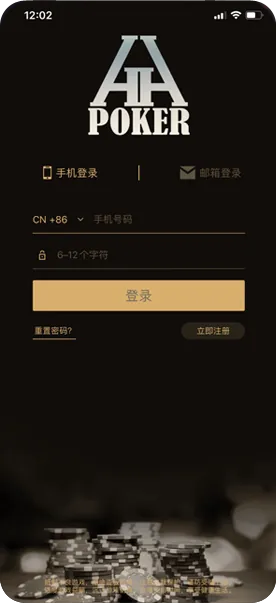 德扑圈德扑圈